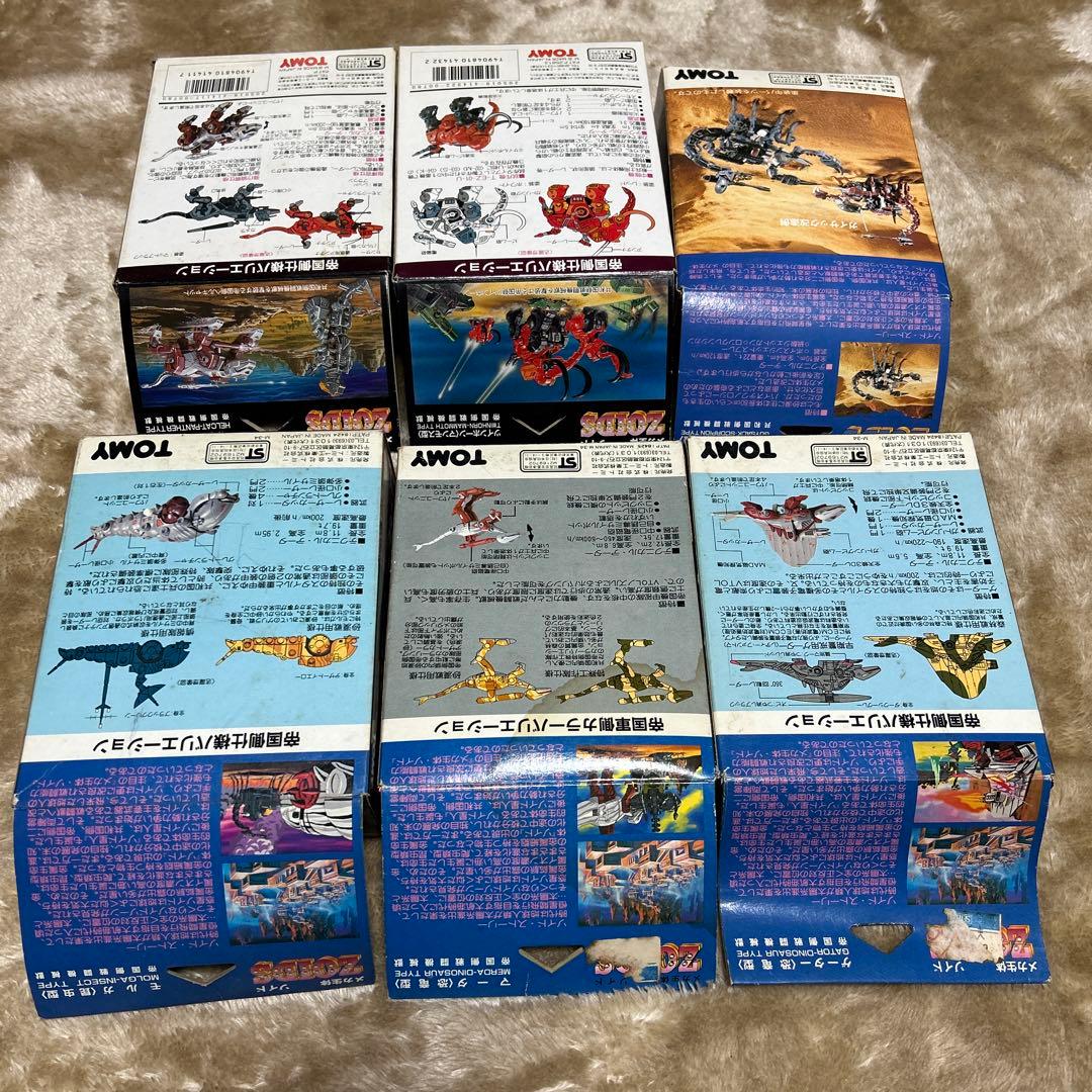 TOMY 旧ゾイド セット 6種