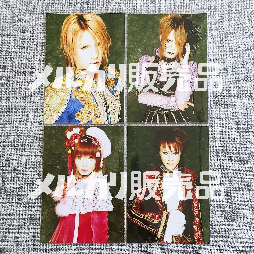 ★LAREINEアーティスト写真 ④KAMIJOVersailles ラレーヌ