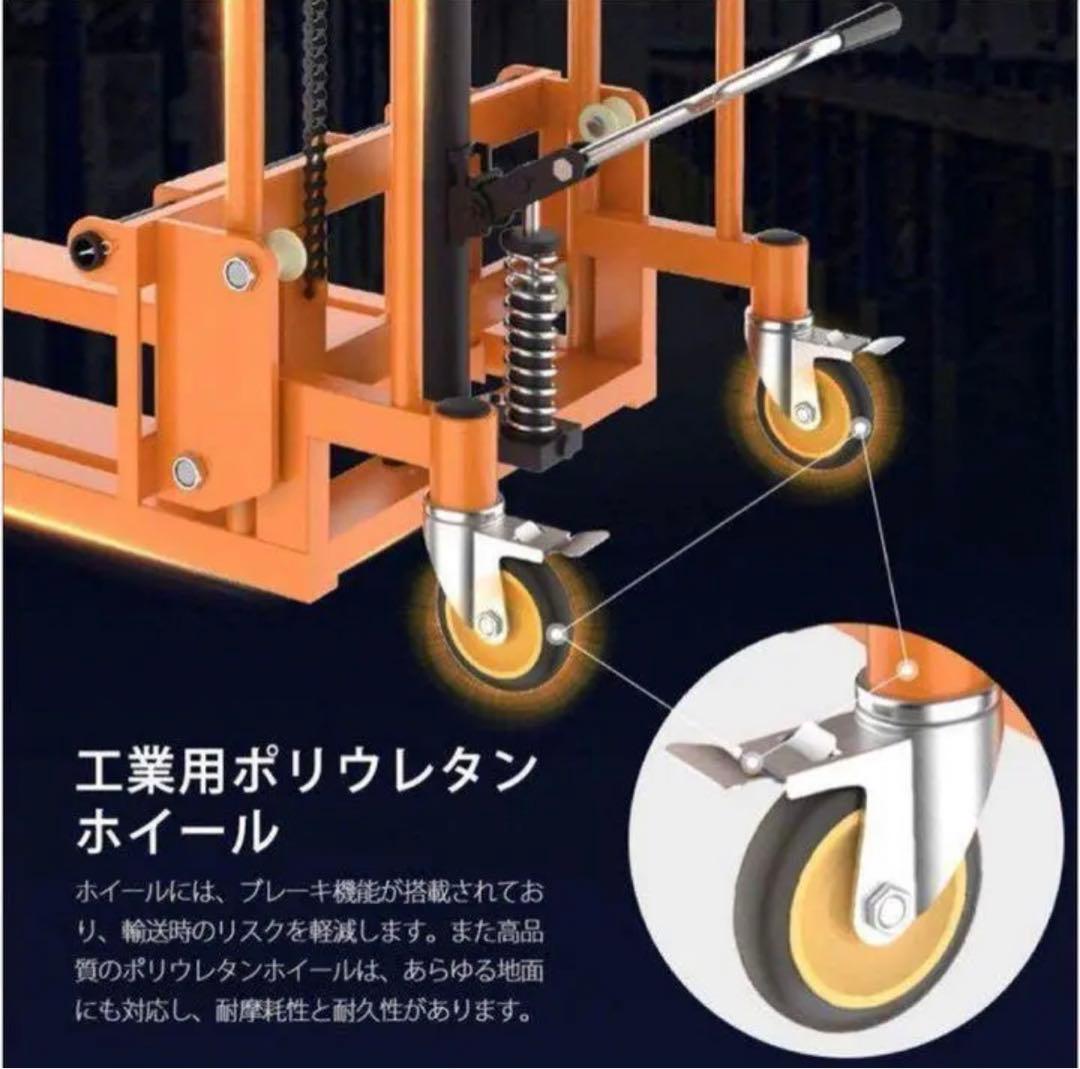 ハンドフォークリフト フォークリフト ※荷下ろしのご協力が必要な場合有り