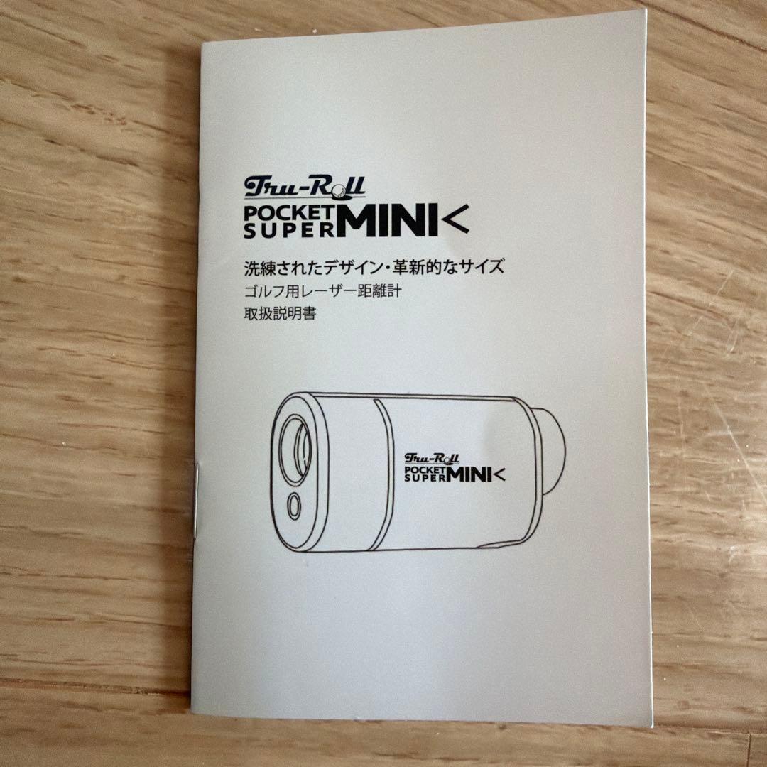 Tru-Roll POCKET SUPER MINI ゴルフ用距離計