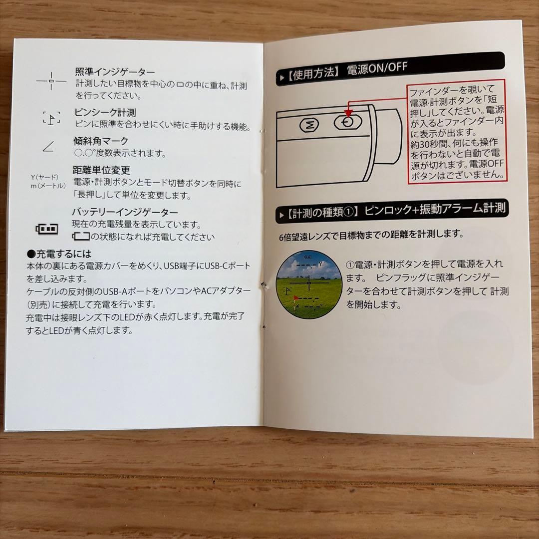 Tru-Roll POCKET SUPER MINI ゴルフ用距離計