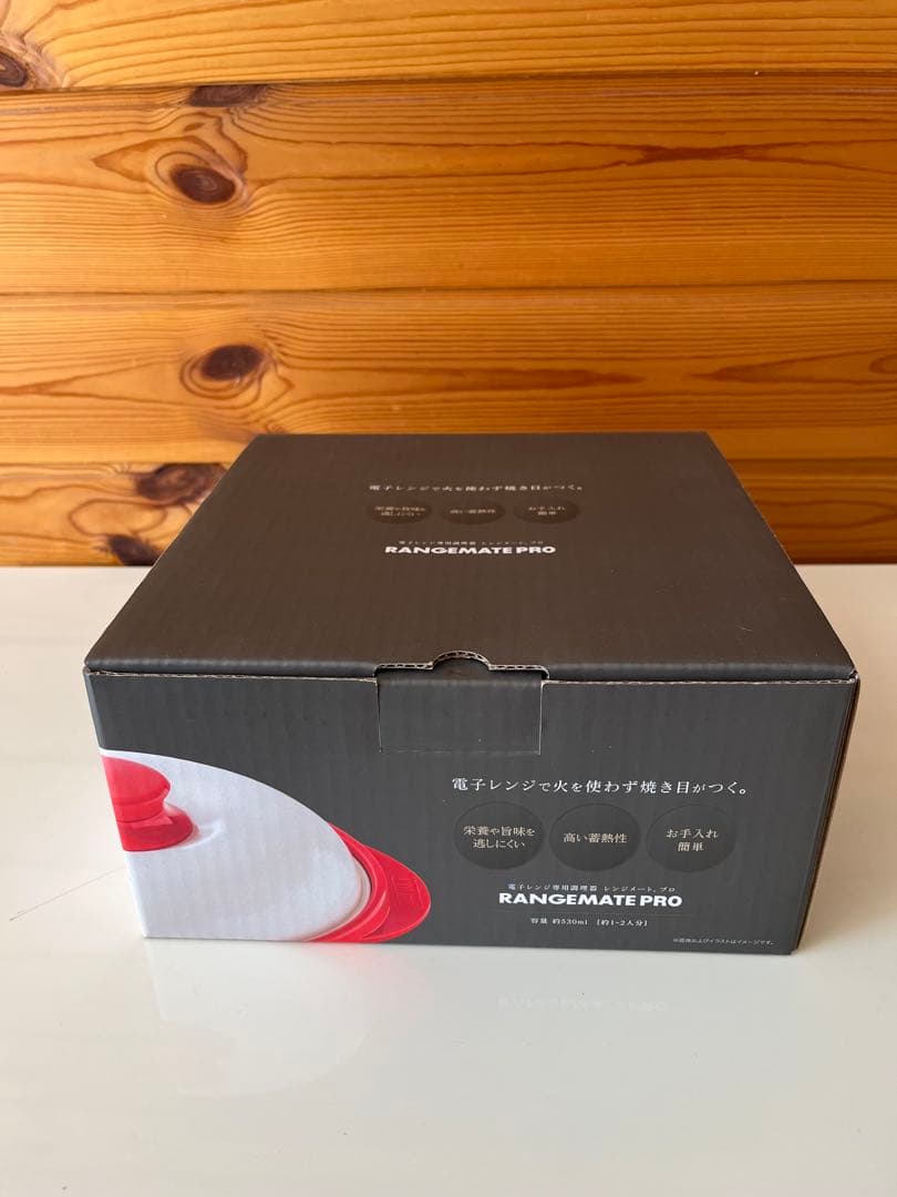 ★新品・未使用★ レンジメートプロ　RANGEMATE PRO RED