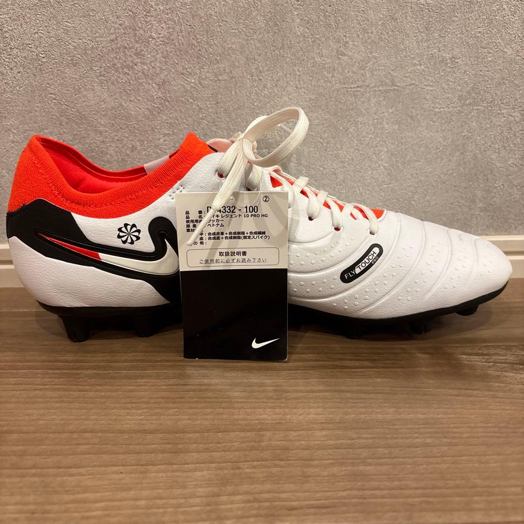 シューズ Nike Tiempo Legend 10 PRO HG