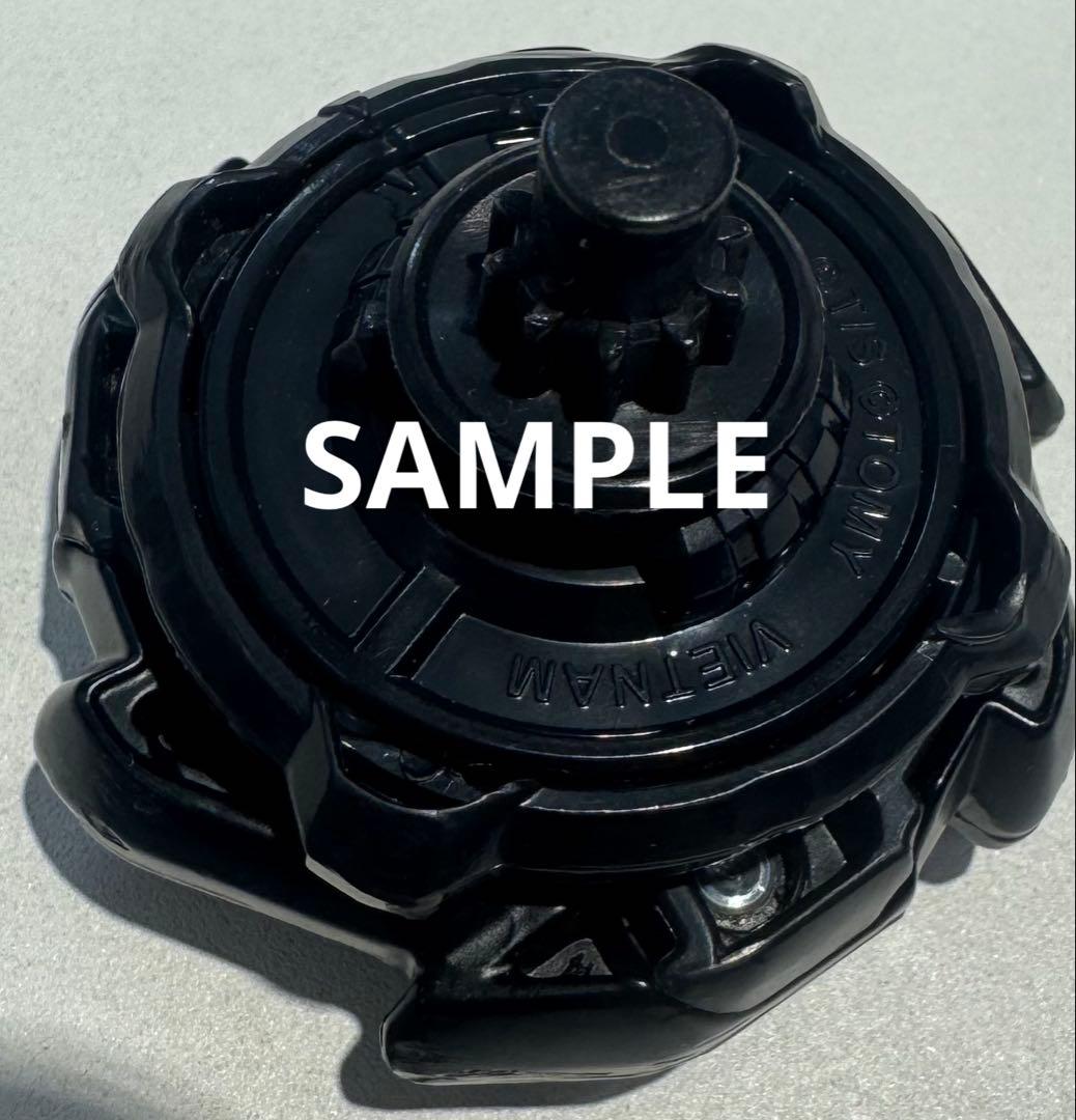 【新品未使用】限定BEYBLADE ドランダガー BBLD ベイブレード