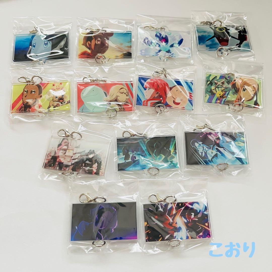 アニポケ特製アクリルチャーム