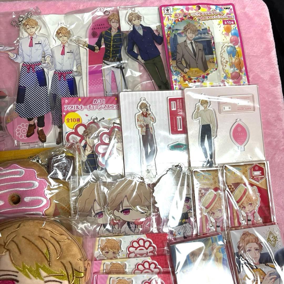 写真2枚目あり A3! 茅ヶ崎至 グッズ 大量まとめ売り