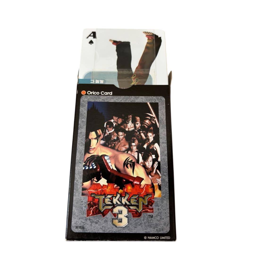 未使用 鉄拳3 トランプ 非売品 ナムコ Orico 限定 TEKKEN3 レア