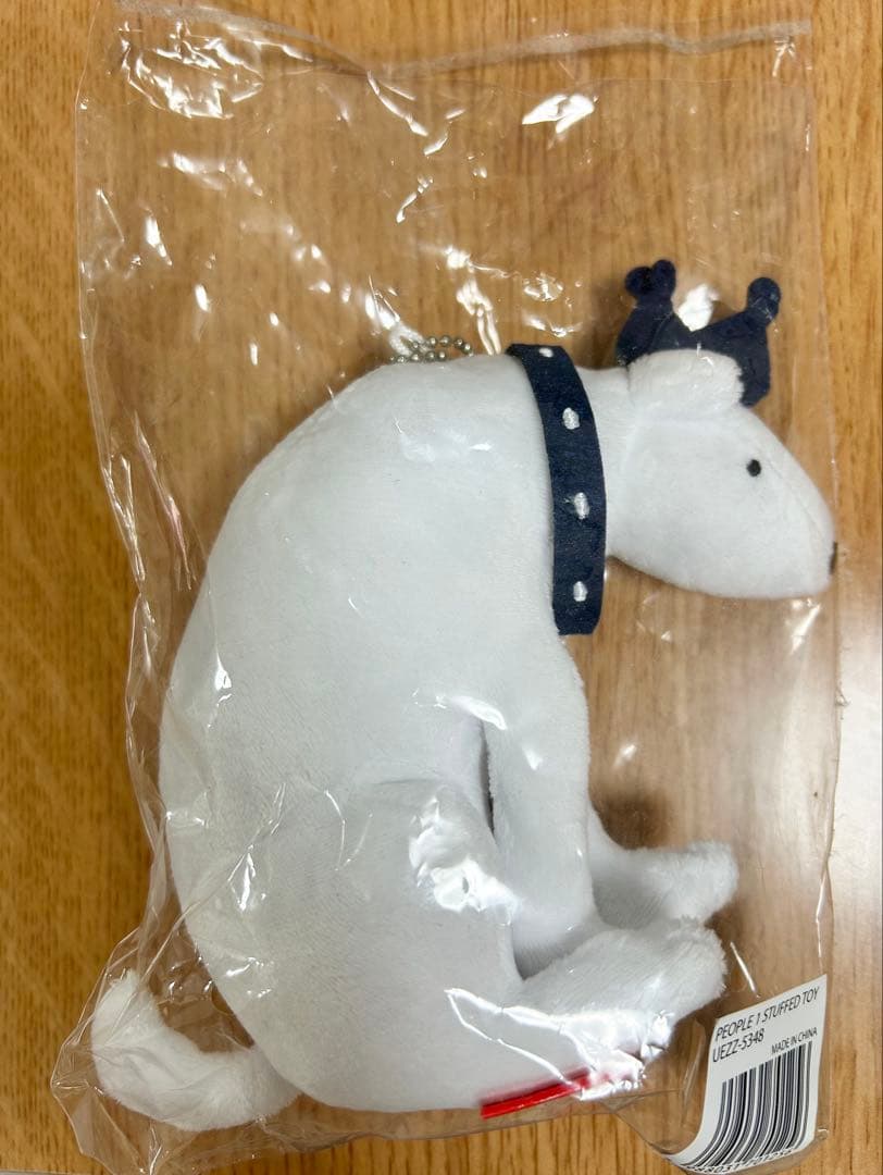 PEOPLE1 STUFFED TOY ぬいぐるみ　犬