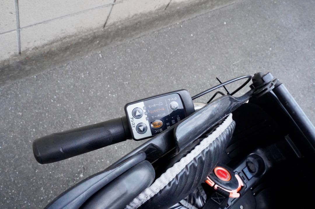 電動自転車 パナソニック ギュット 中古 子供乗せ アシスト 031802