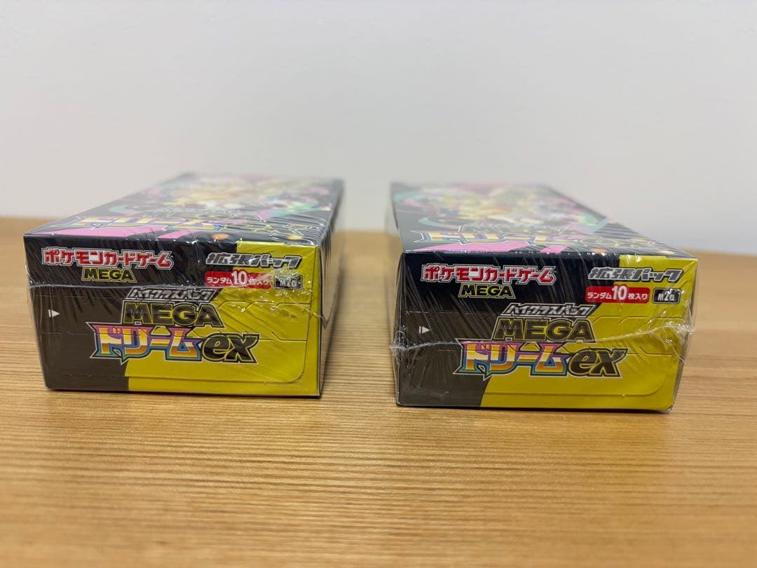 MEGAドリームex BOX シュリンク付き 未開封　2箱セット　迅速発送
