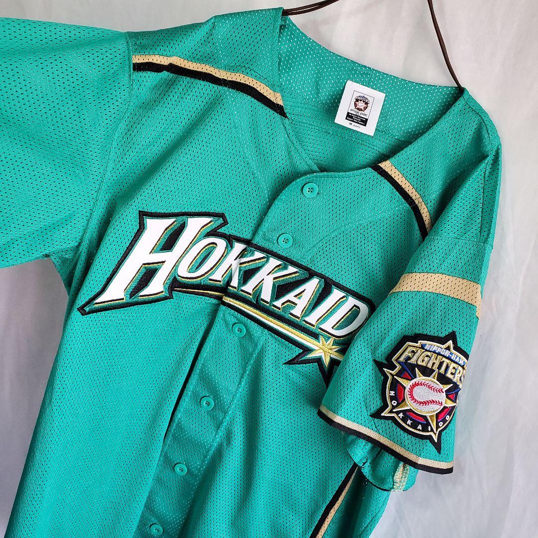 北海道日本ハムファイターズ 日ハム 野球 レプリカユニフォーム 緑 ウェア 半袖