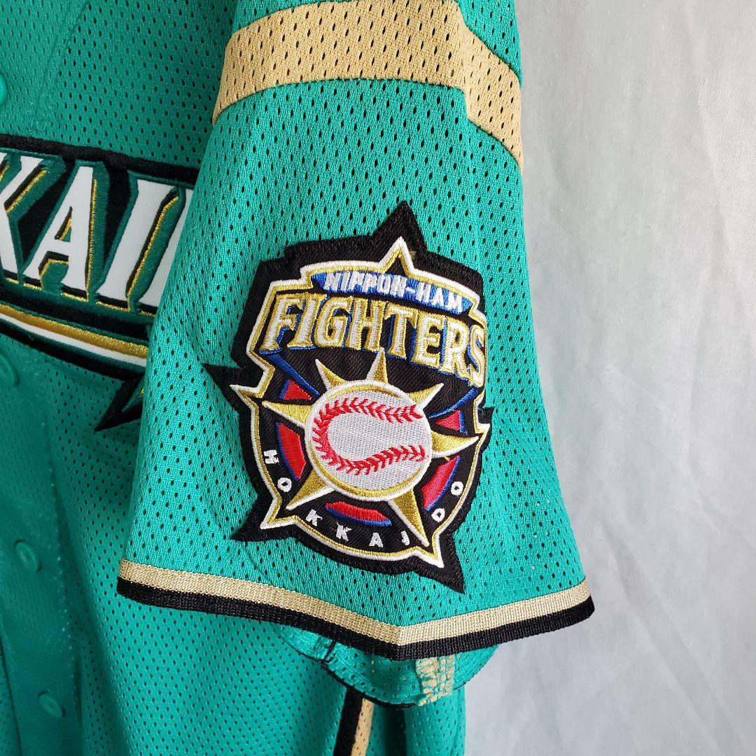 北海道日本ハムファイターズ 日ハム 野球 レプリカユニフォーム 緑 ウェア 半袖