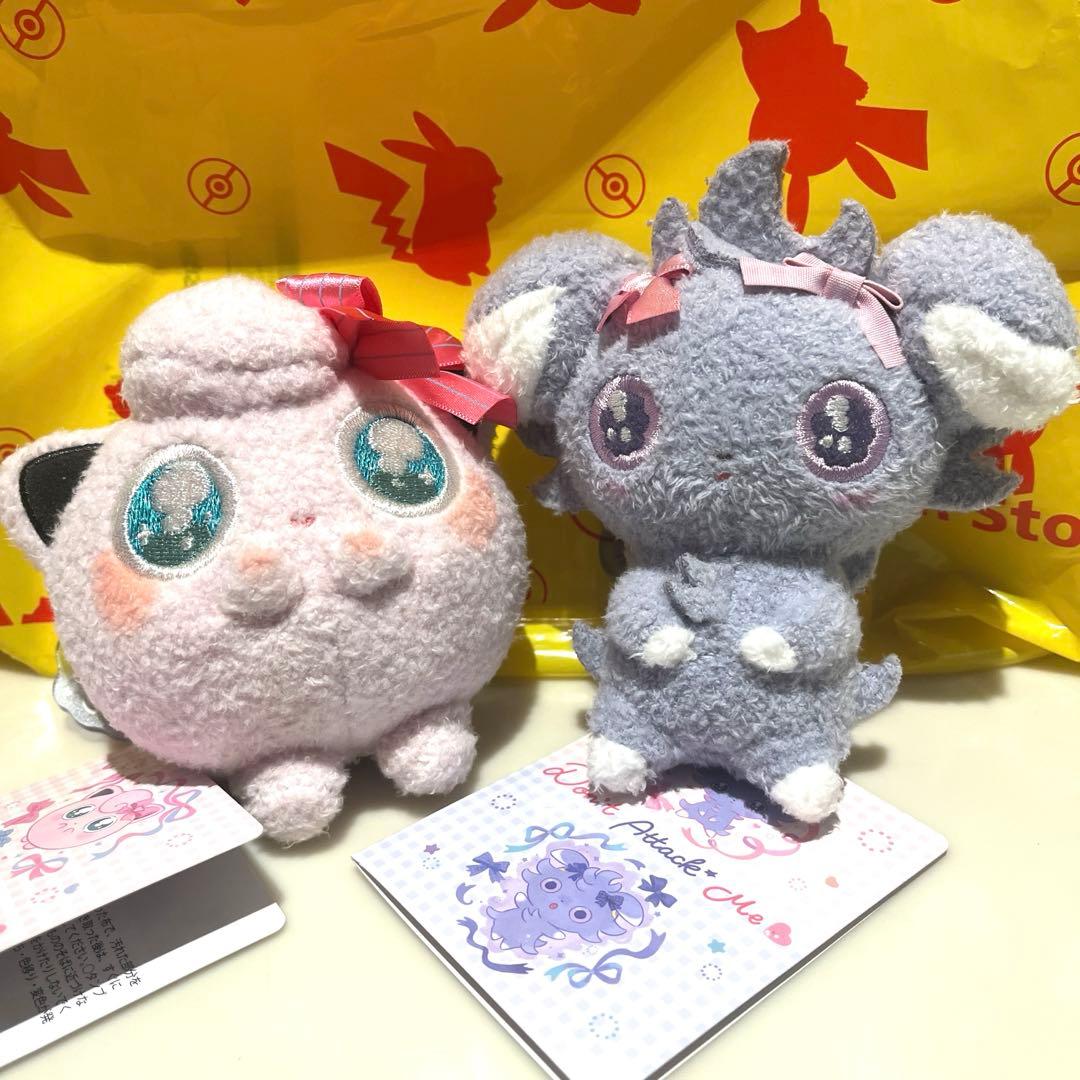 ポケモン　マスコット Don’t Attack Me ニャスパー・プリン