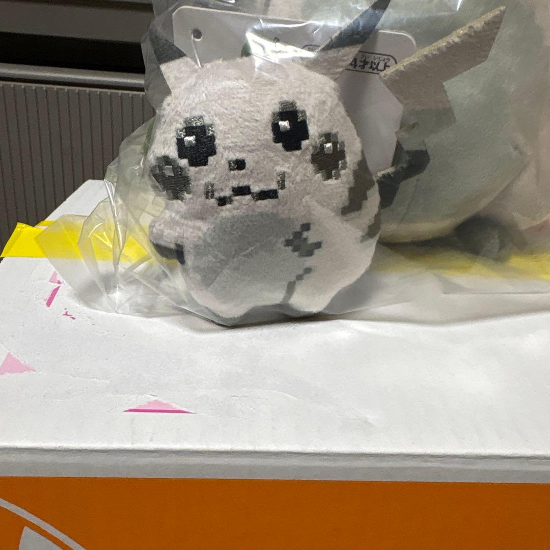 はじまりのぴかちゅう　2点セット
