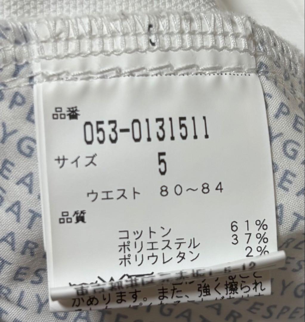 パーリーゲイツ　ゴルフウェア