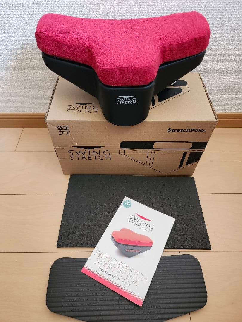スイングストレッチ　SwingStretch　LPN　体幹ケア