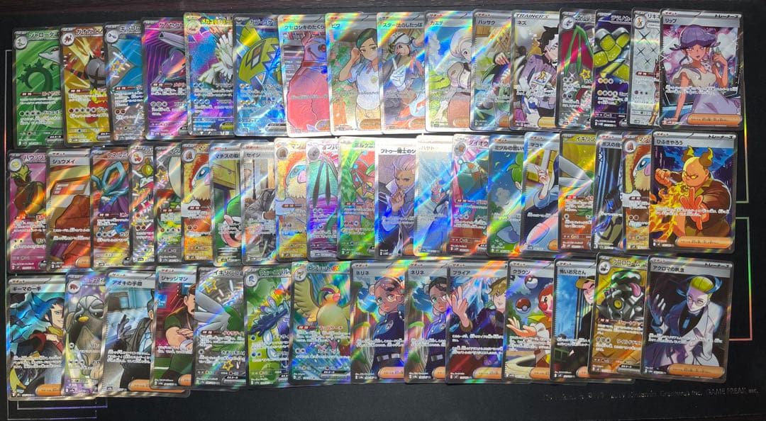 ポケモンカード SR 以上　200枚　まとめ売り