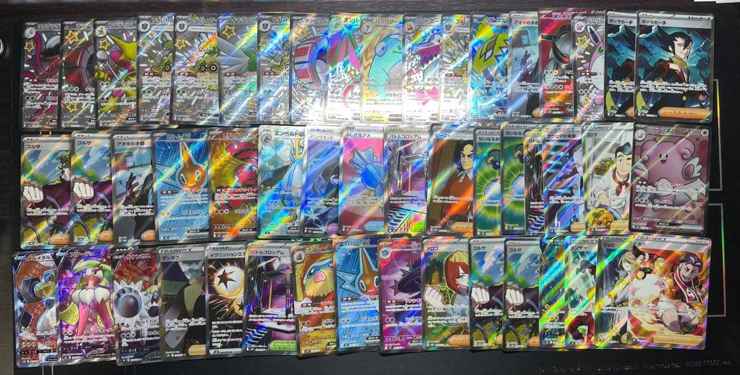 ポケモンカード SR 以上　200枚　まとめ売り