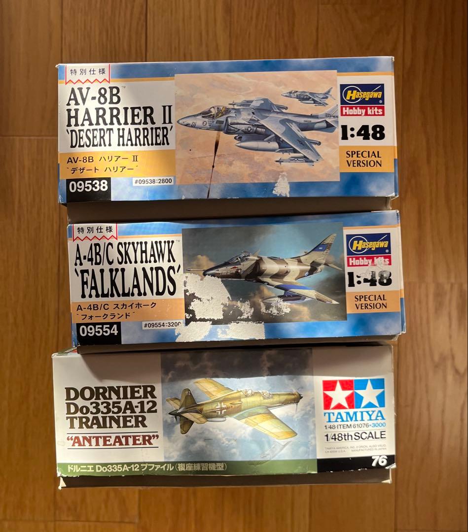 ハセガワ　タミヤ　HARRIER SKYHAWK DORNIER プラモデル