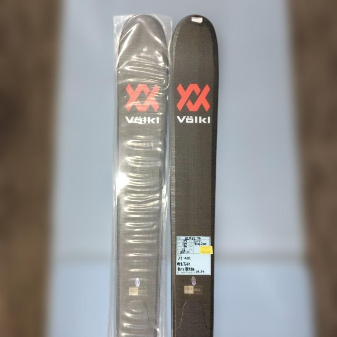 VOLKL BLAZE 94、179cm、134/94/116、R17未使用新品
