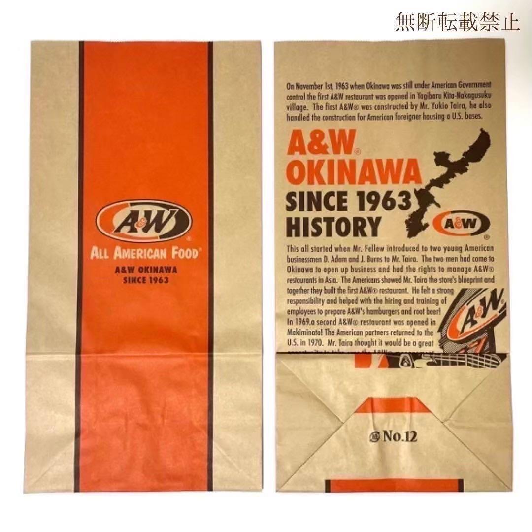 新品未開封 A＆W 横浜 DeNA ベイスターズ Tシャツ 限定 ホワイト XL