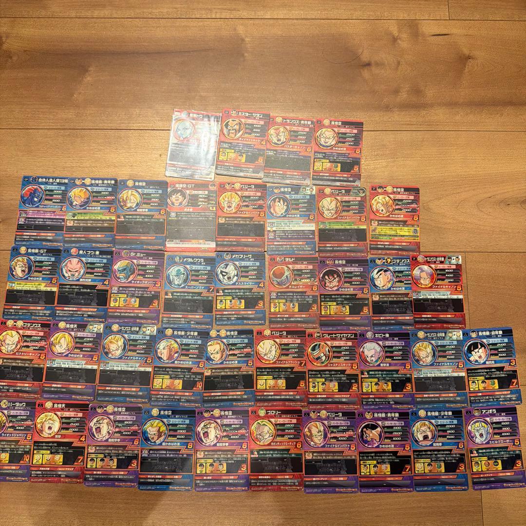 スーパードラゴンボールヒーローズカードセットまとめ売り