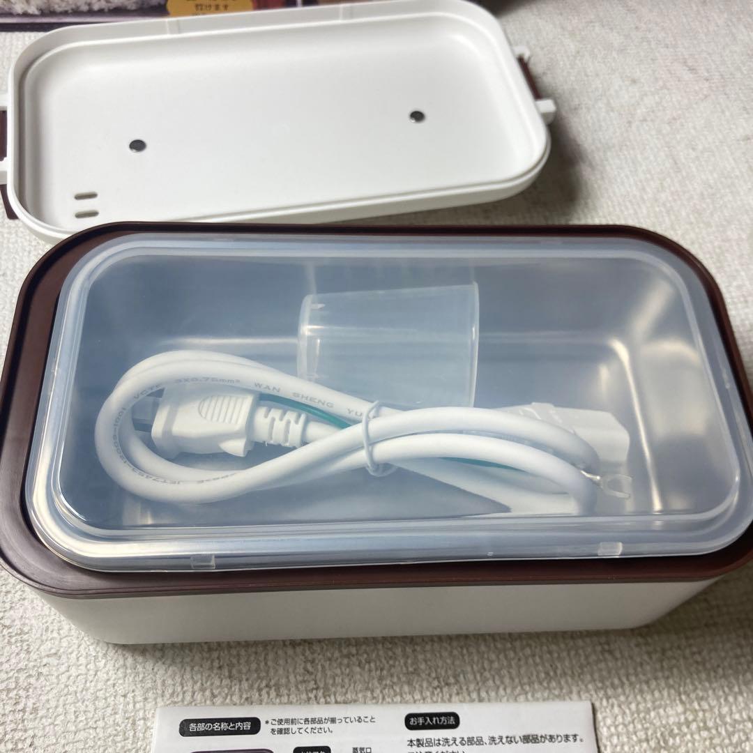 おひとり様　お弁当箱炊飯器　３個セット　ホワイト　新品　トレードワン