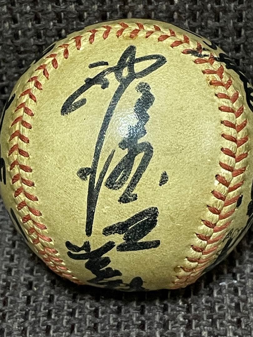 1957年（昭和32） 国鉄スワローズ 寄書きサインボール ◆ヤクルトスワローズ