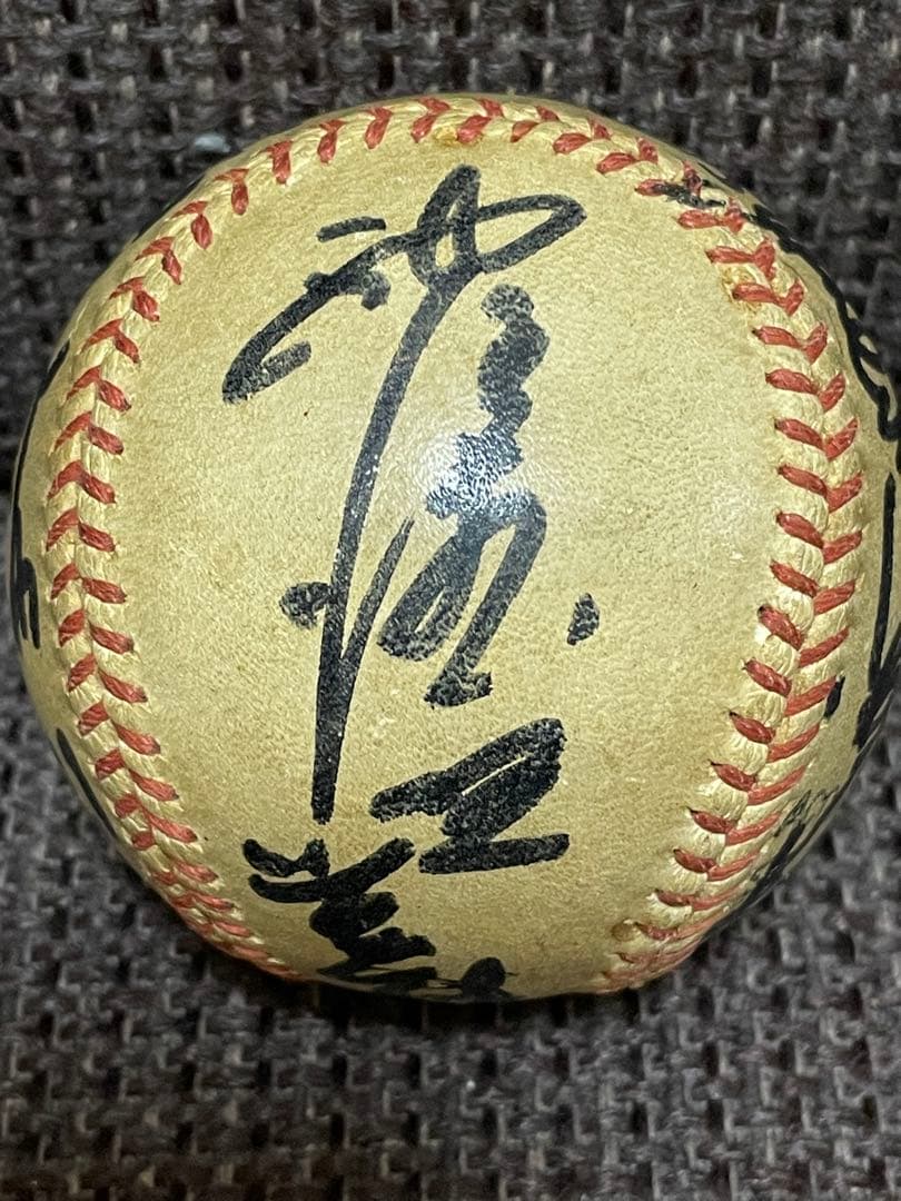 1957年（昭和32） 国鉄スワローズ 寄書きサインボール ◆ヤクルトスワローズ