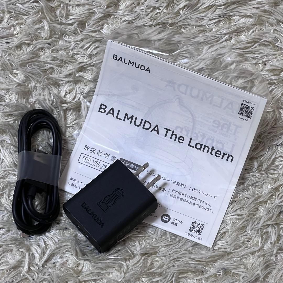 ☆極美品☆BALMUDA　バルミューダ　ランタン　The Lantern　黒