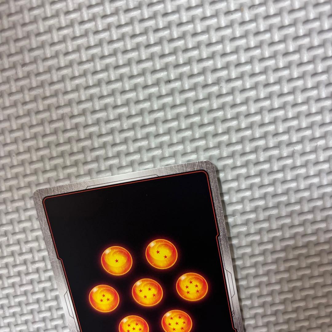 g*t様 ドラゴンボールマンガブースター01孫悟空Rパラレル