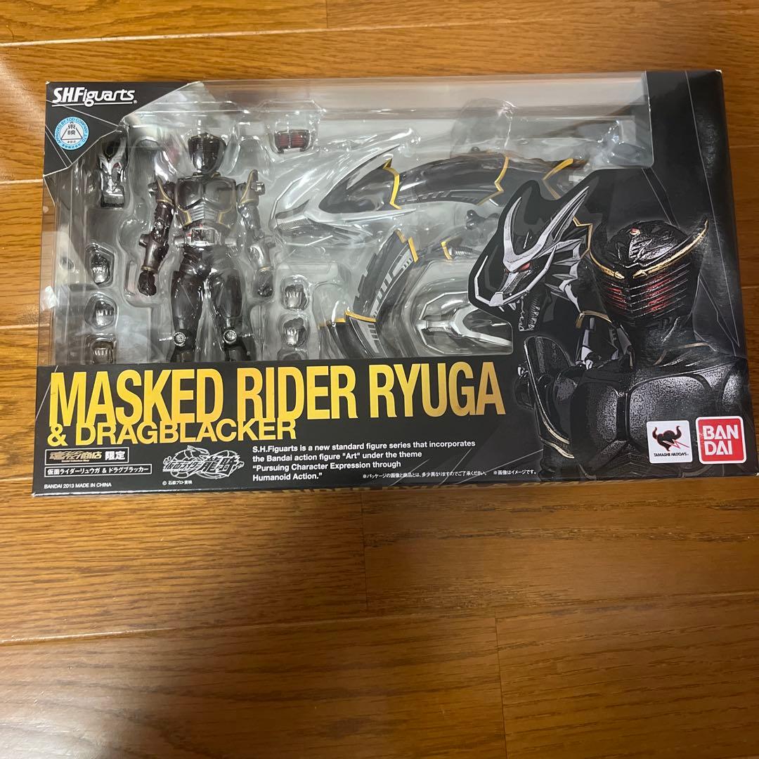 S.H.Figuarts 仮面ライダーリュウガ&ドラグブラッカーセット　未開封品
