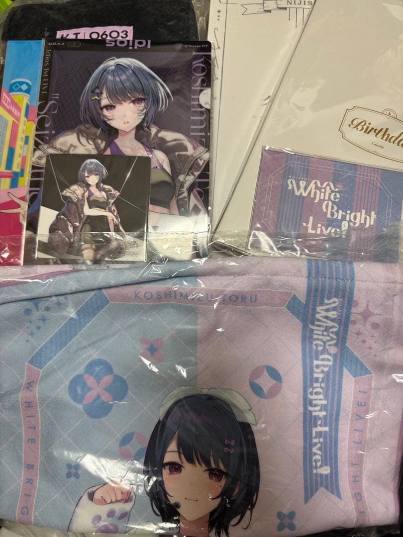 にじさんじ idios 小清水透 グッズまとめ売り