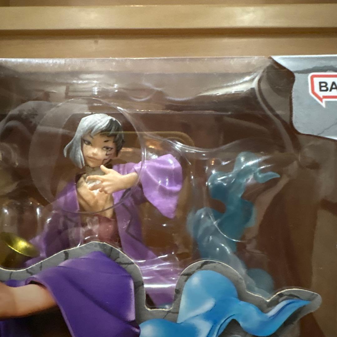 Dr. STONE Figuarts ZERO あさぎりゲン　フィギュア