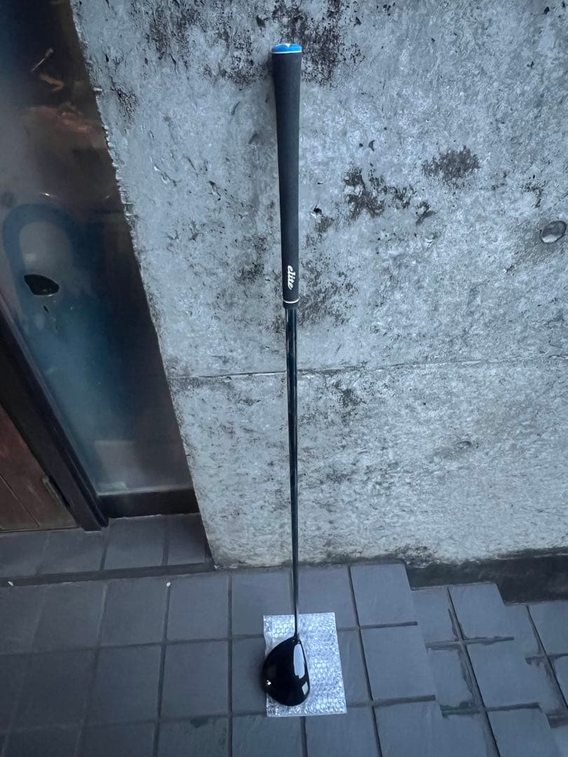 EPON AF-157 ドライバー