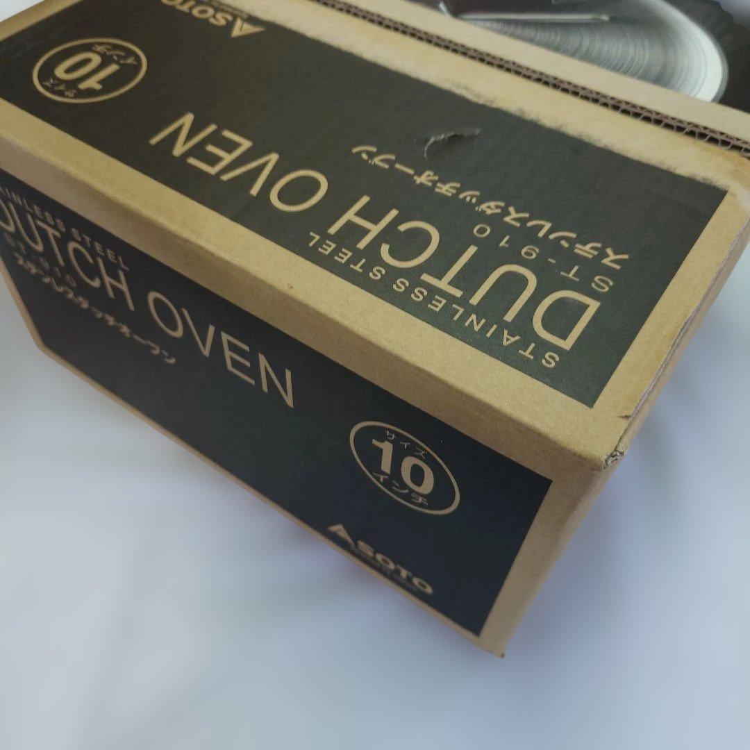 SOTO ステンレス製ダッチオーブン10インチ