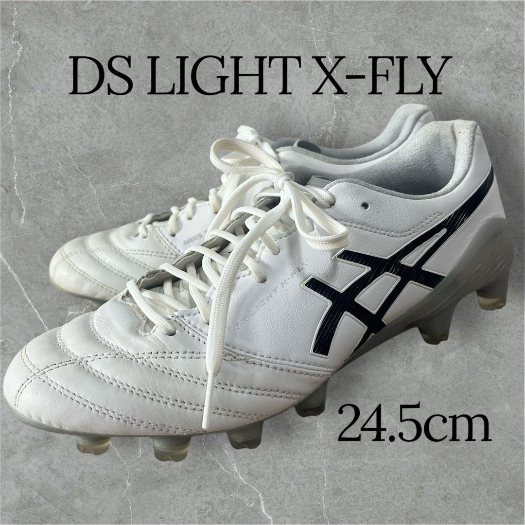 アシックス　DS LIGHT X-FLY5 サッカー　スパイク　24.5