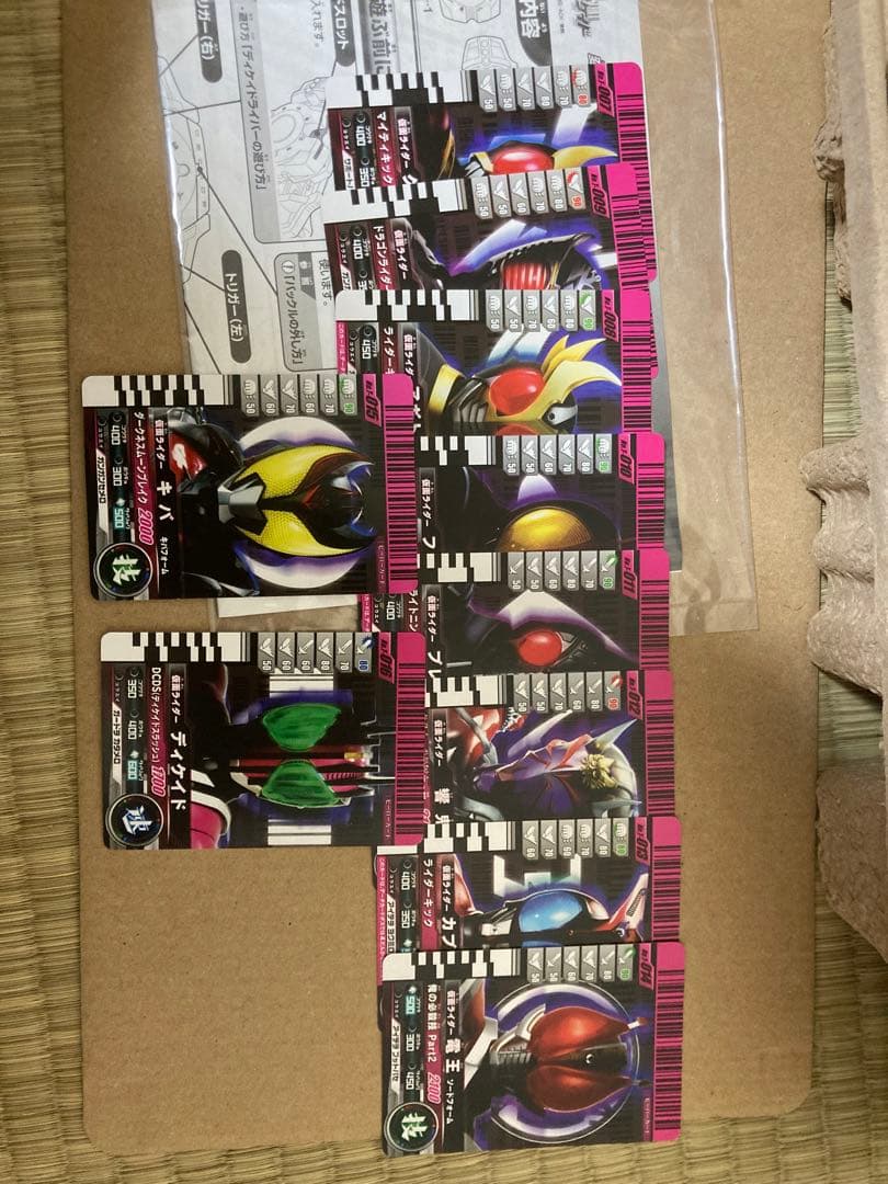 ほぼ未使用　DXディケイドライバー　仮面ライダーディケイド