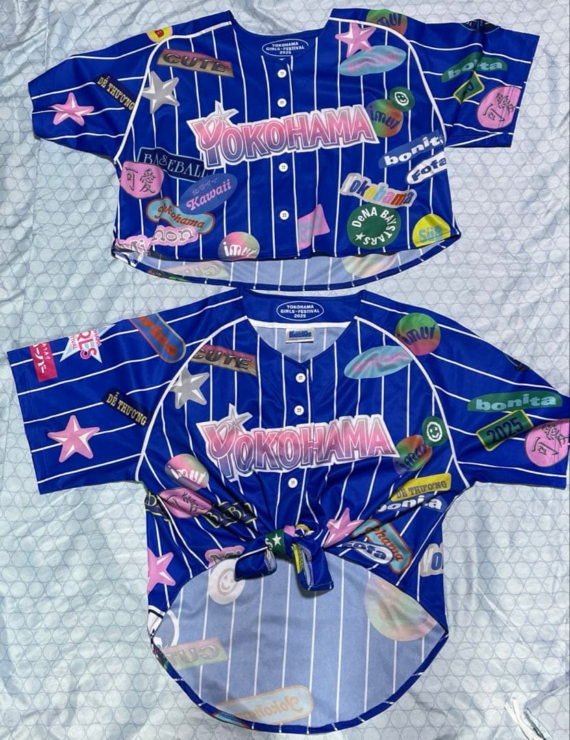 横浜Denaベイスターズ☆2025ガルフェス配布ユニフォーム3種