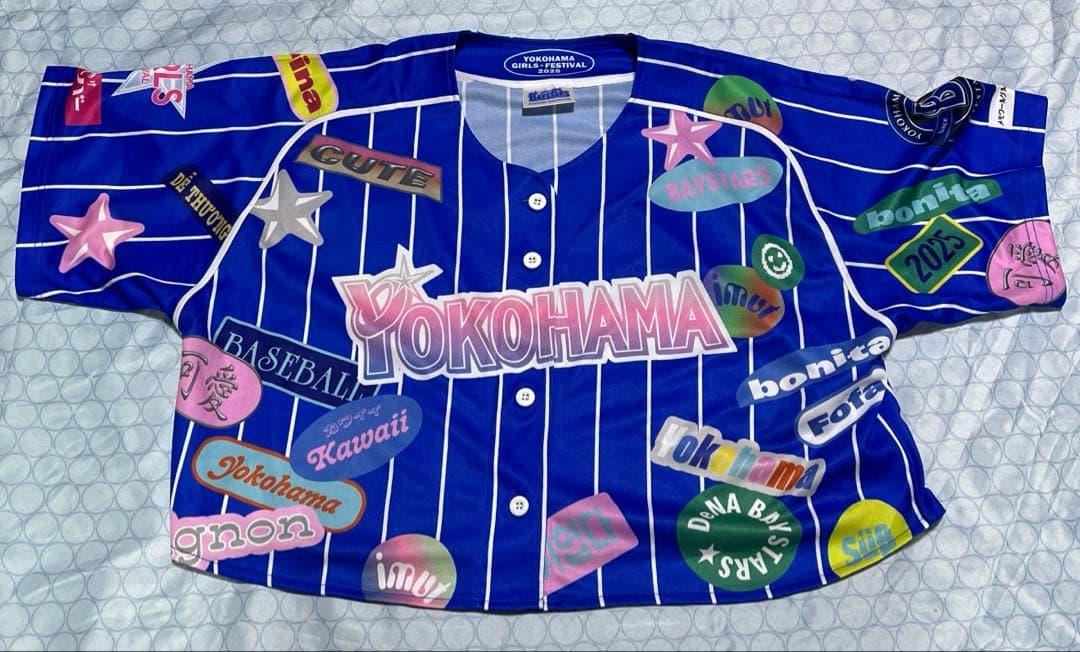 横浜Denaベイスターズ☆2025ガルフェス配布ユニフォーム3種