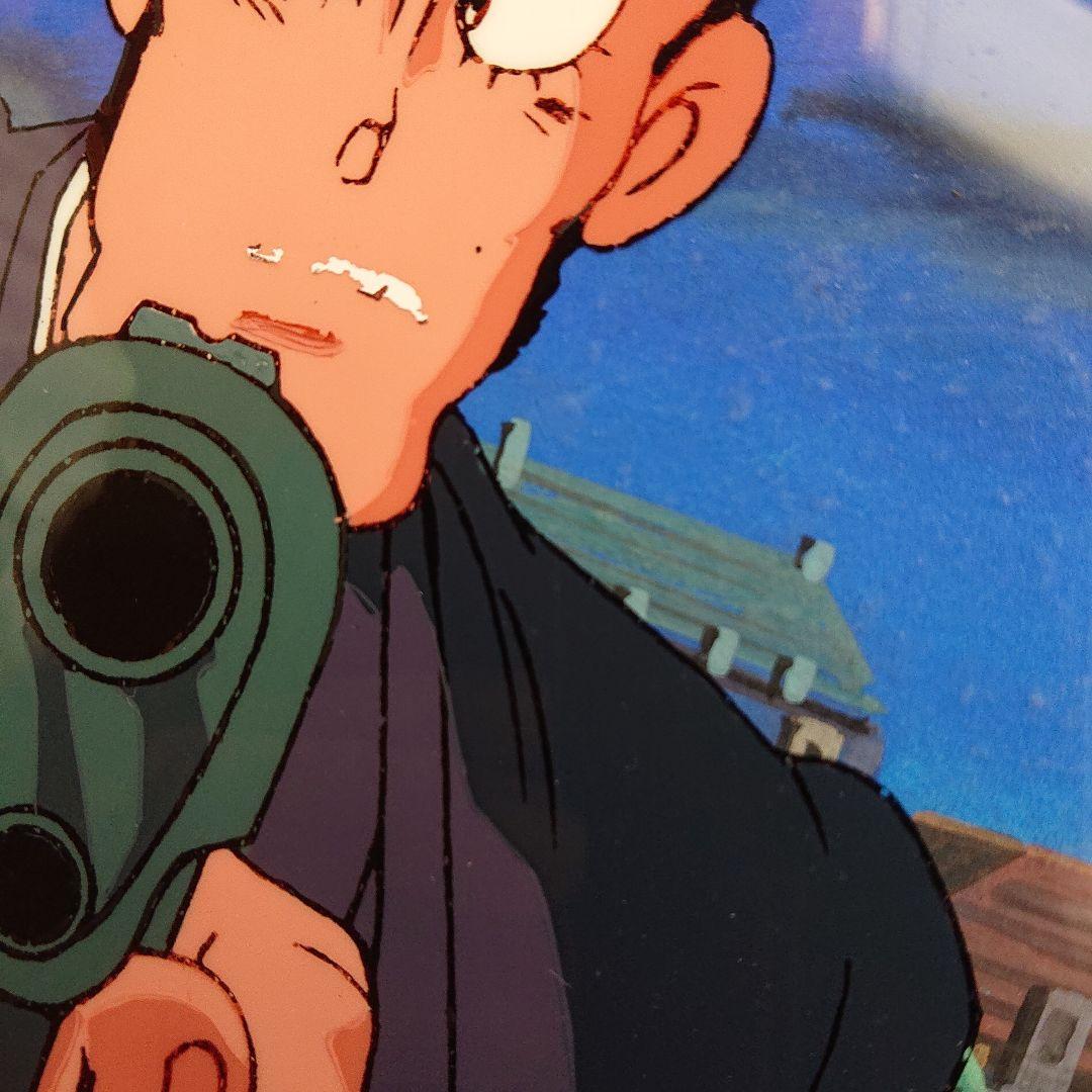 【レア】ルパン三世 銭形？ アニメ セル画 モンキー・パンチ 原作漫画【送料込】