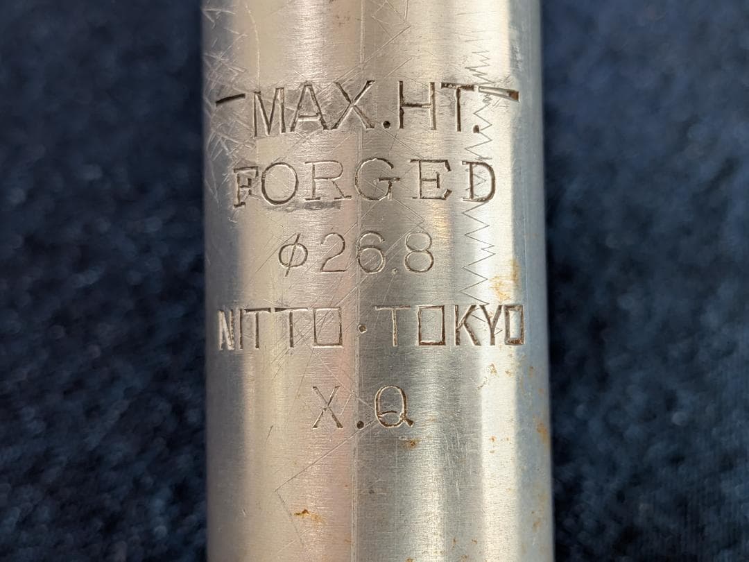 S様★NITTO66　シートポスト　26.8mm