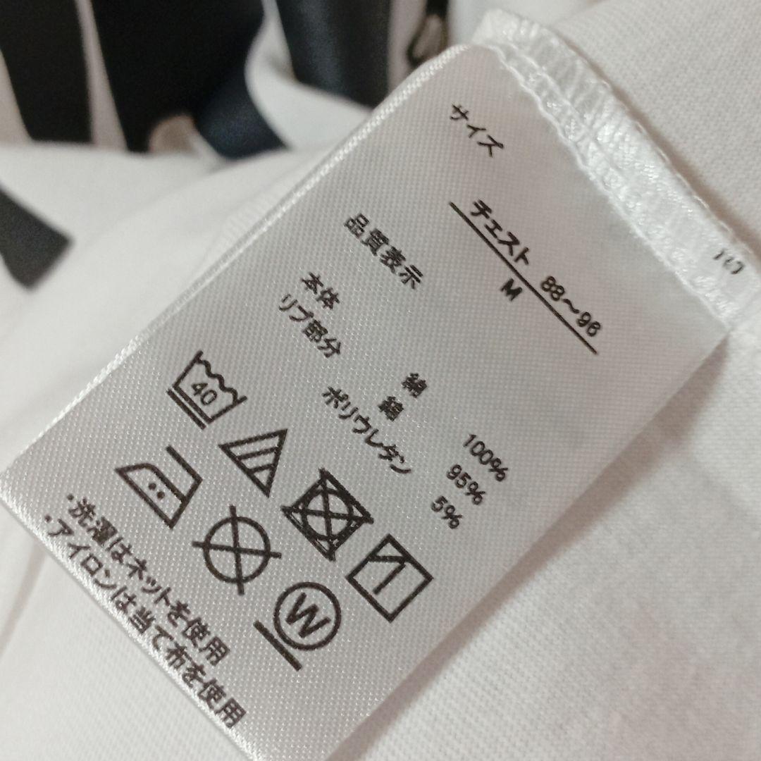 2BRO.Tシャツセット　タグ付き　新品　 未使用 М　コレクション