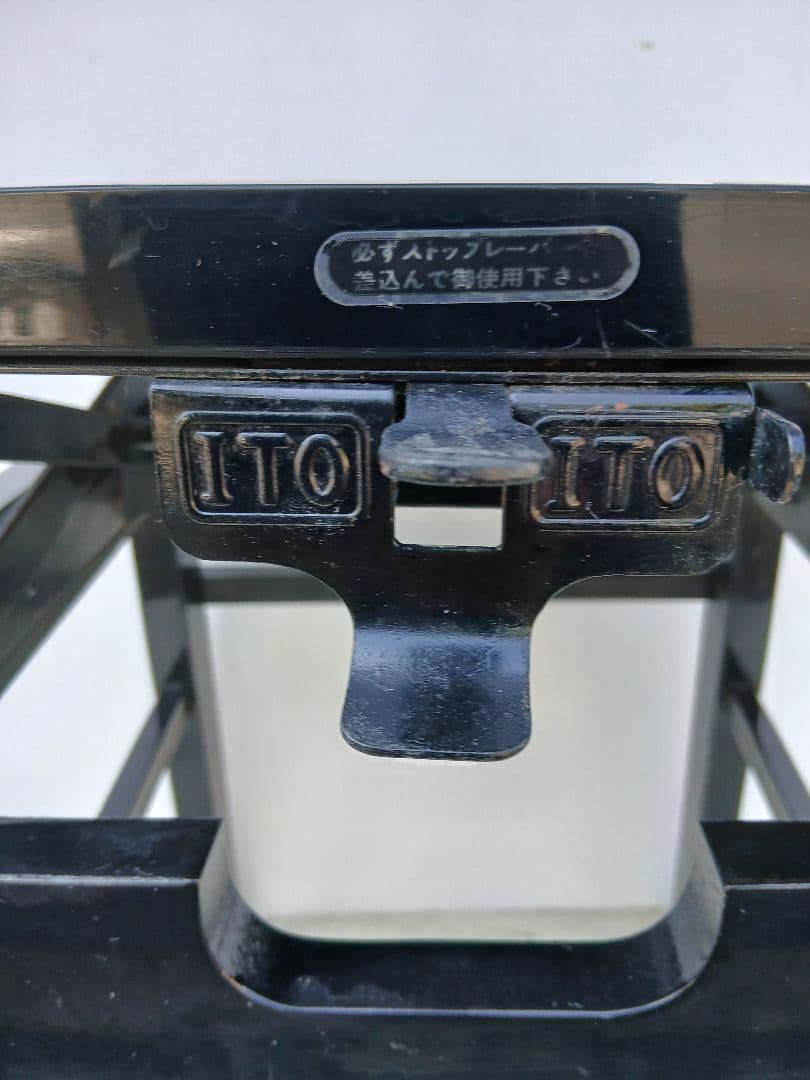 ITOイトー　ストッパー付上下移動調整機能付ピアノ椅子、昭和レトロ　美品　中古