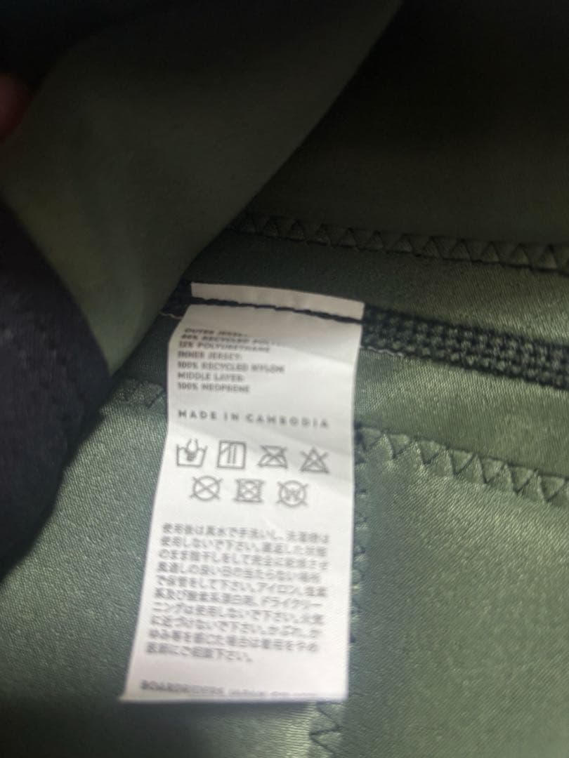 ロキシーROXY ノースリーブウェットスーツベストAQUAα Sサイズ