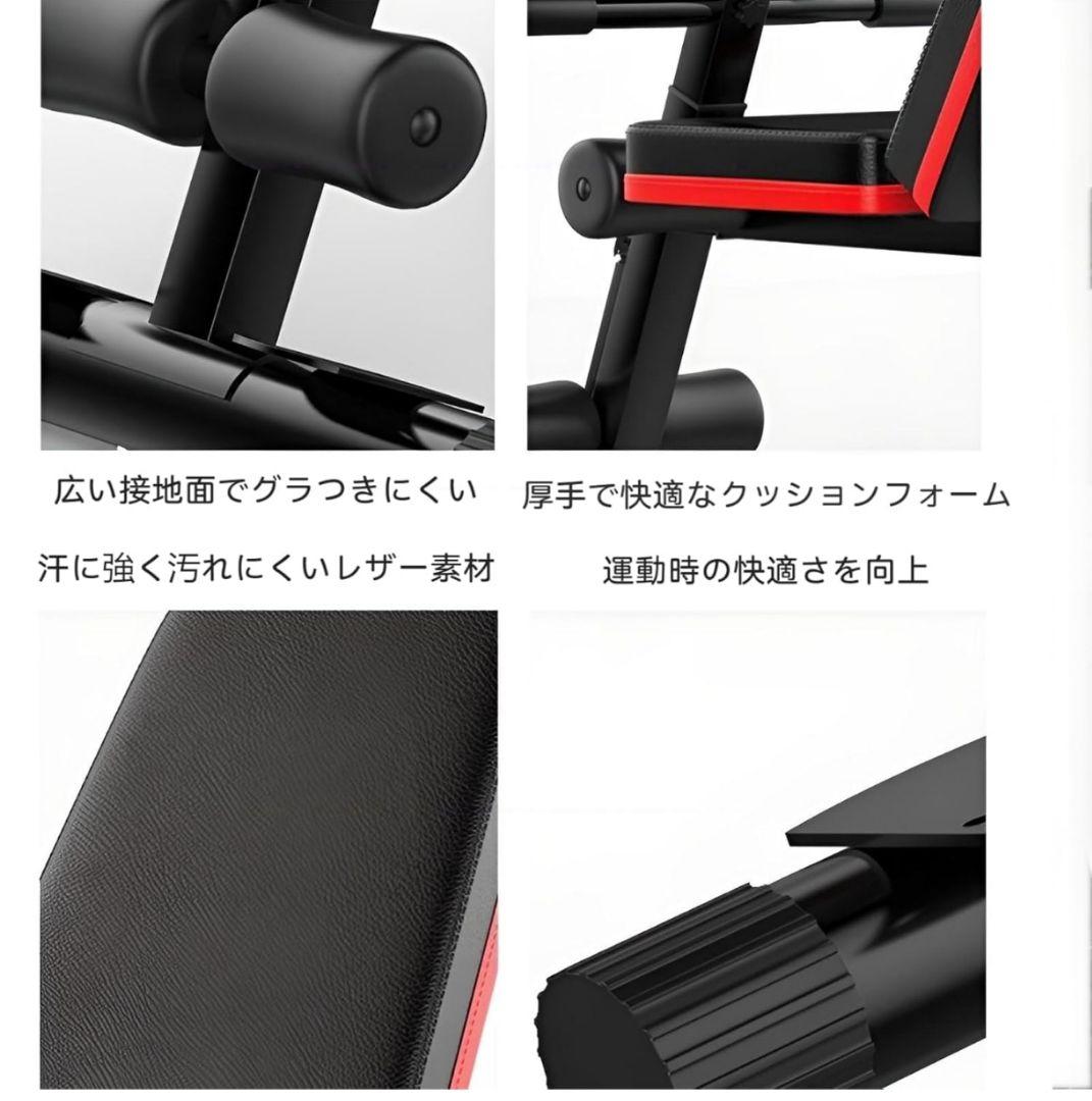 トレーニングベンチ ベンチプレス台折り畳み コンパクト 角度調整フラット 筋トレ