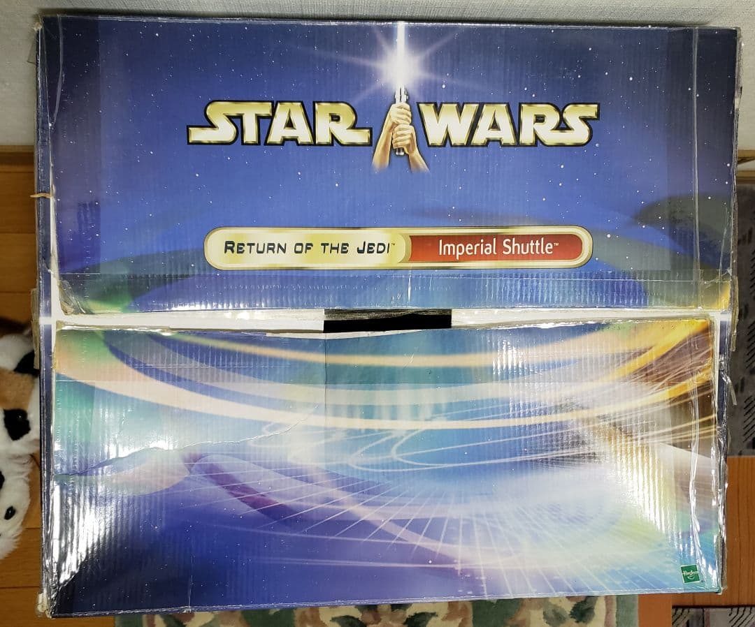 TOMY スターウォーズ インペリアルシャトル