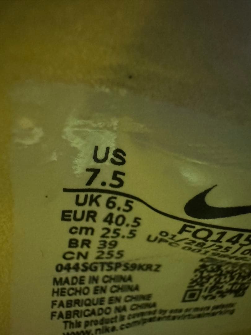 NIKE ナイキ　マーキュリアルヴェイパー16 エリート　FG【25.5】