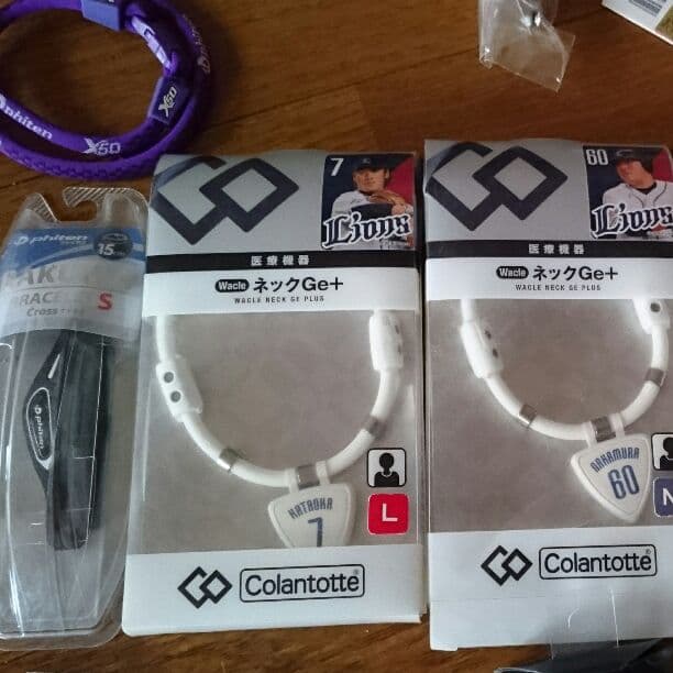 スポーツ用品