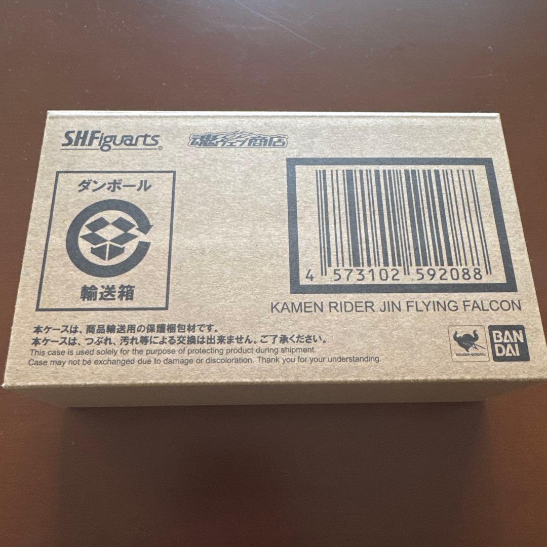 S.H.Figuarts 仮面ライダー ジン フライングファルコン